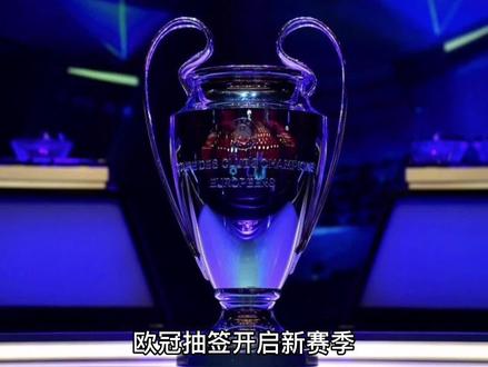 键的时刻