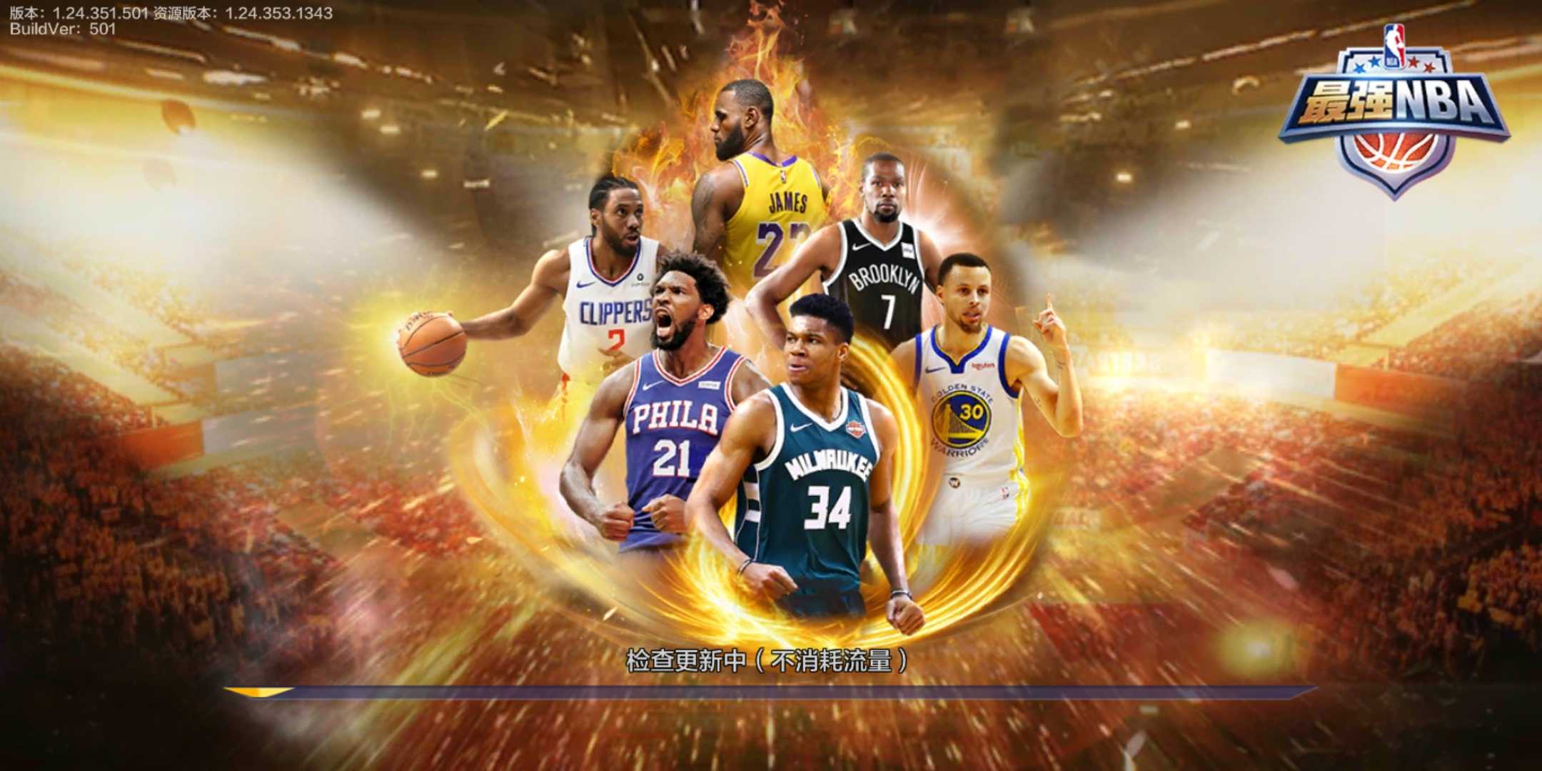 这为G4提 这为G4提