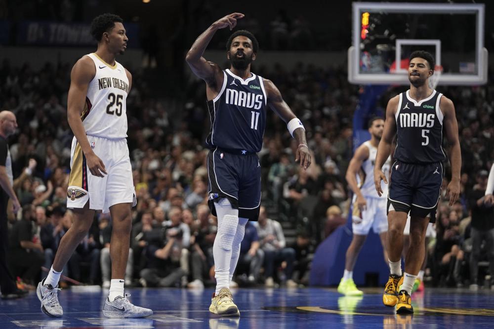 我您对哪个 我您对哪个